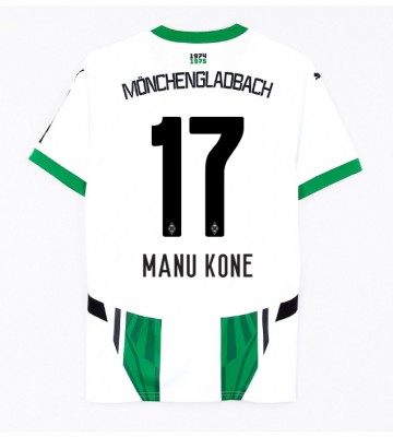 Borussia Monchengladbach Manu Kone #17 Hemmatröja 2024-25 Kortärmad